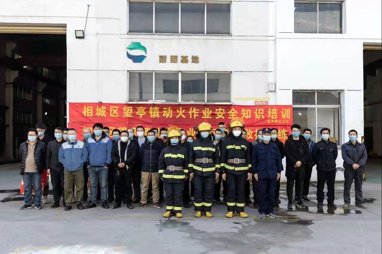 消除事故隱患，現場應急救援-蘇州迅特