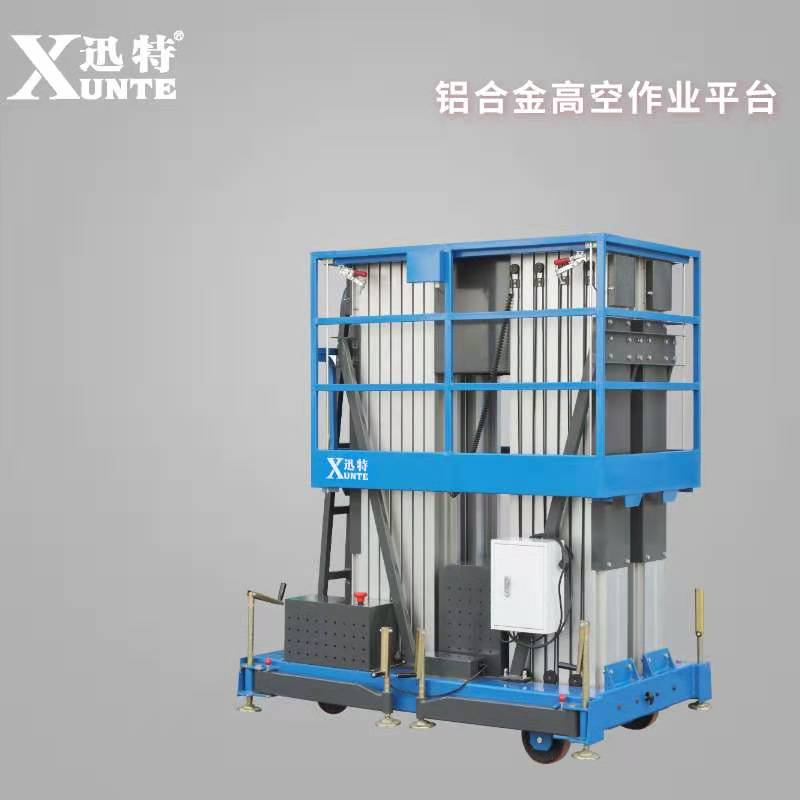 酒店用自行剪叉式升降機-不傷地面是關鍵蘇州迅特